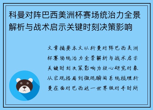 /works/515.html