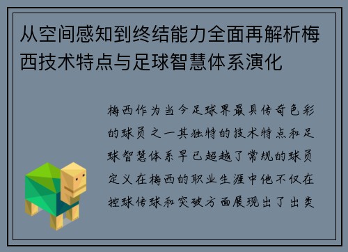 /works/701.html